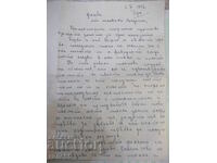 Letter of 6.III.1942