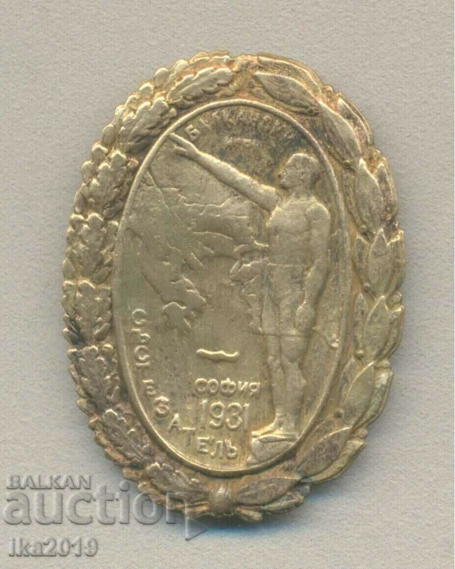 Rare sporting royal badge Balkan Games 1931 COMPETITOR