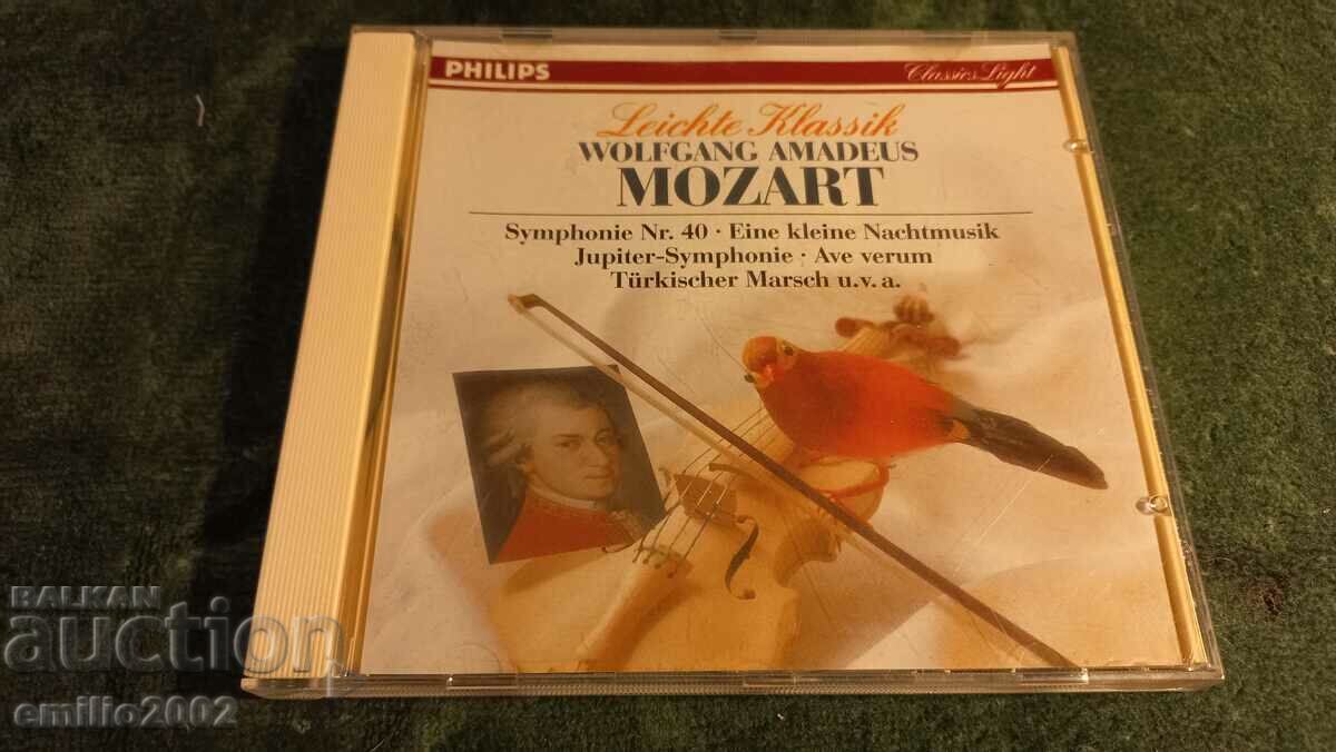 Аудио CD Моцарт