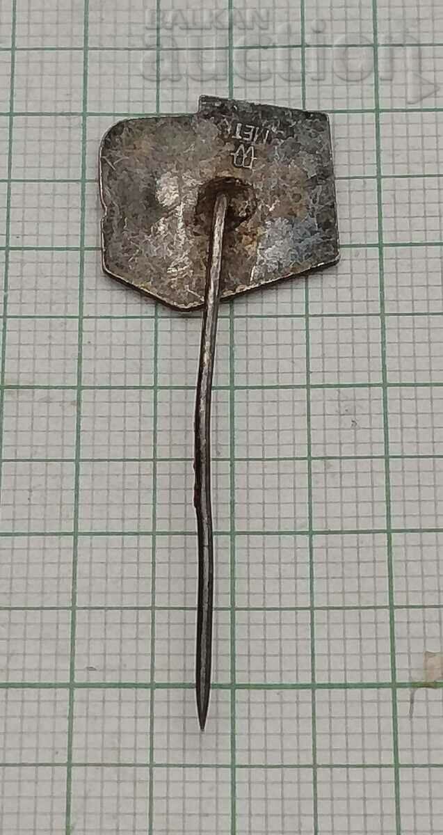 PZPR POLISH COMMUNITY LOGO BADGE EMAIL with price 7.00 BGN | € 3.58 PZPR POLISH COMMUNITY LOGO BADGE EMAIL with price 7.00 BGN | € 3.58