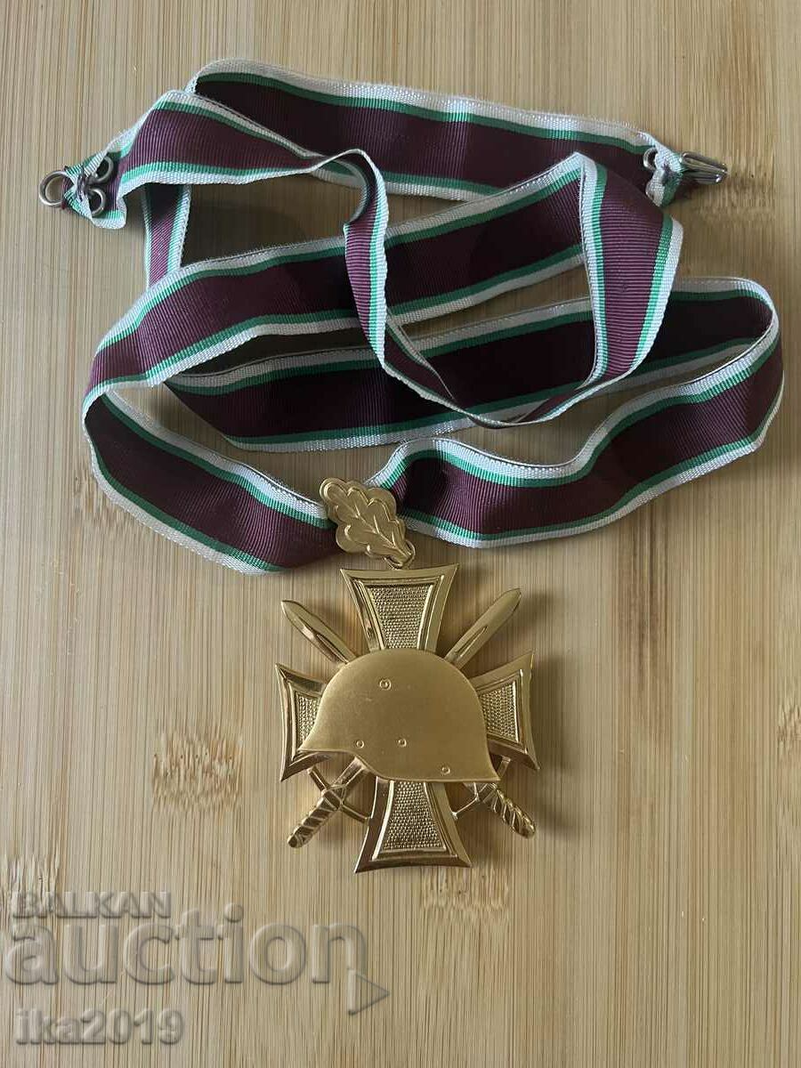 Рядък орден За Вярна Служба под Знамената 1-ва степен