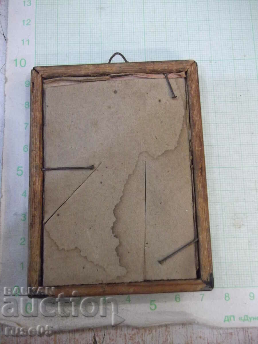 Φωτογραφία μιας γυναίκας σε ένα πλαίσιο παλιά με τιμή 5.00 BGN | € 2.56 Φωτογραφία μιας γυναίκας σε ένα πλαίσιο παλιά με τιμή 5.00 BGN | € 2.56