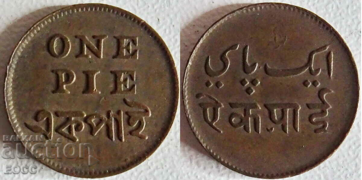 0129 British India Bengal 1 pi (1831-1835) de înaltă calitate