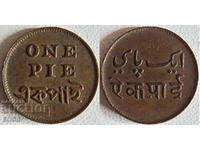 0129 Британска Индия Бенгал 1 пие (1831-1835) високо качеств