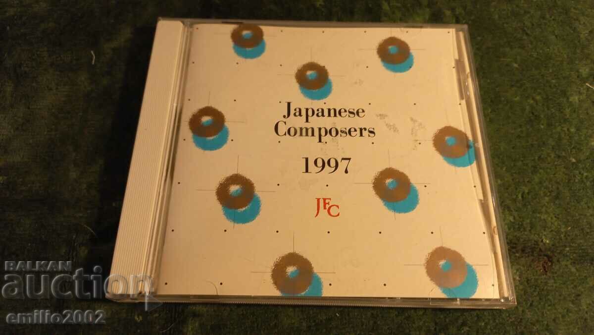 CD audio compozitori japonezi 1997
