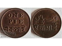 0130 Британска Индия Бенгал 1 пие (1831-1835) гланц
