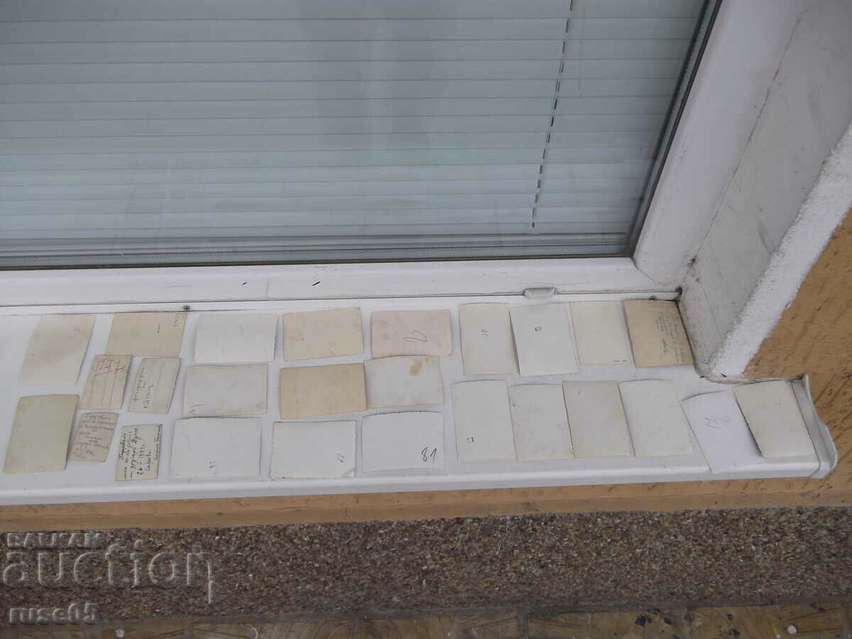 Lot of 26 pcs. old pictures - 5 Lot of 26 pcs. old pictures - 5