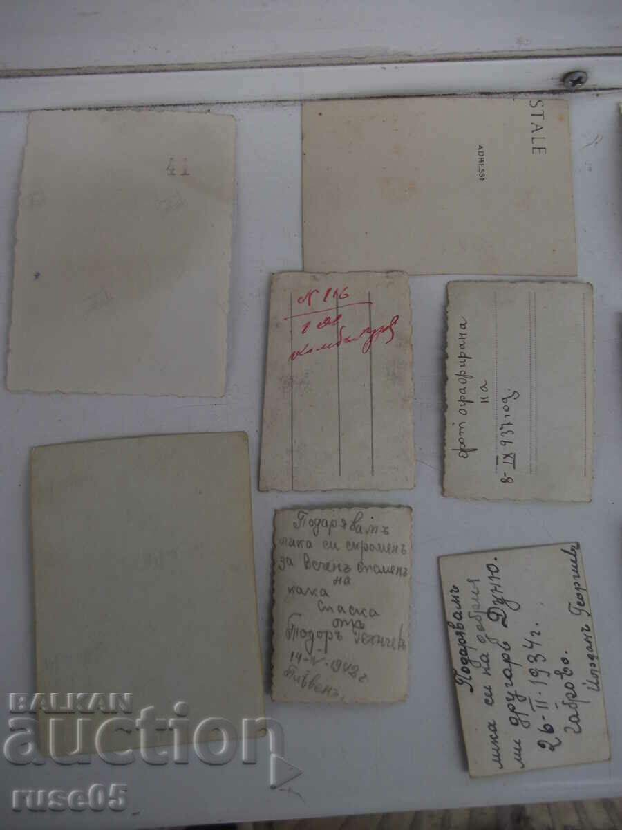 Lot of 26 pcs. old pictures - 6 Lot of 26 pcs. old pictures - 6