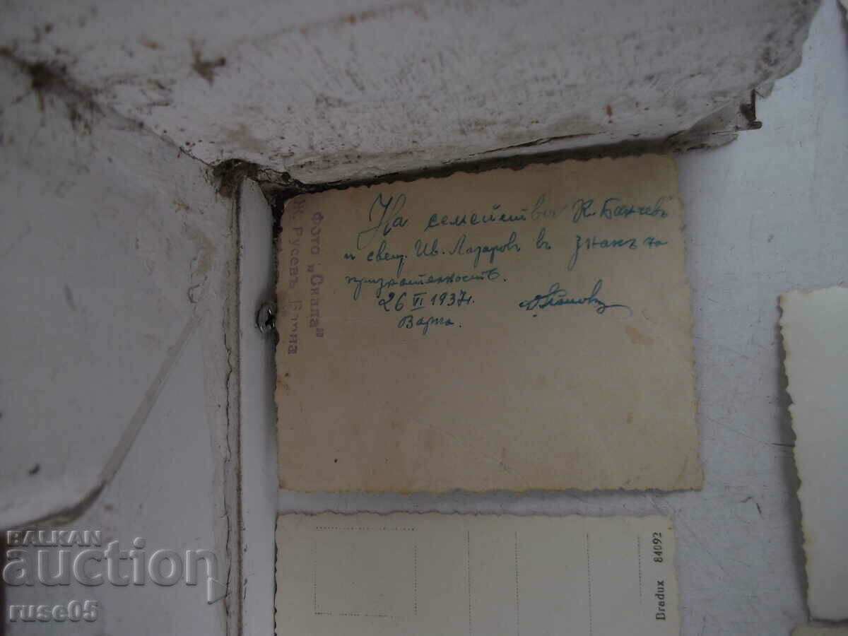 Lot of 26 pcs. old pictures - 7 Lot of 26 pcs. old pictures - 7