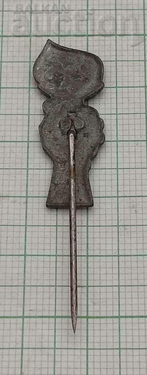 STM TORCH THE CZECHOSLOVAKIA BADGE with price 2.00 BGN | € 1.02 STM TORCH THE CZECHOSLOVAKIA BADGE with price 2.00 BGN | € 1.02