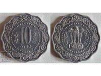 0143 India 10 Paisa 1972