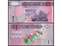 ❤️ ⭐ Libia 2013 1 dinar UNC nou ⭐ ❤️