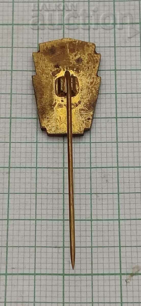 ZK ROH CZECHOSLOVAKIA BADGE with price 1.00 BGN | € 0.51 ZK ROH CZECHOSLOVAKIA BADGE with price 1.00 BGN | € 0.51