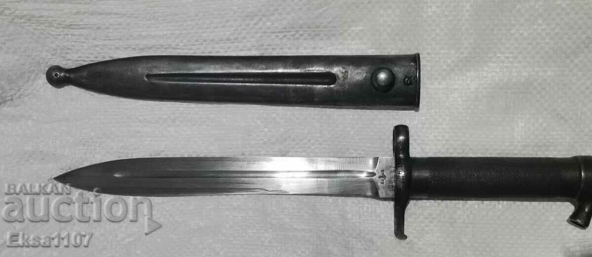 Baionetă, baionetă *Carl Gustav* 1896