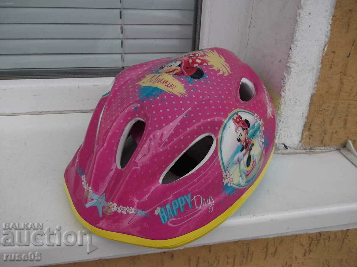 Κράνος για μικρούς ποδηλάτες νέο με τιμή 10.00 BGN | € 5.11 Κράνος για μικρούς ποδηλάτες νέο με τιμή 10.00 BGN | € 5.11