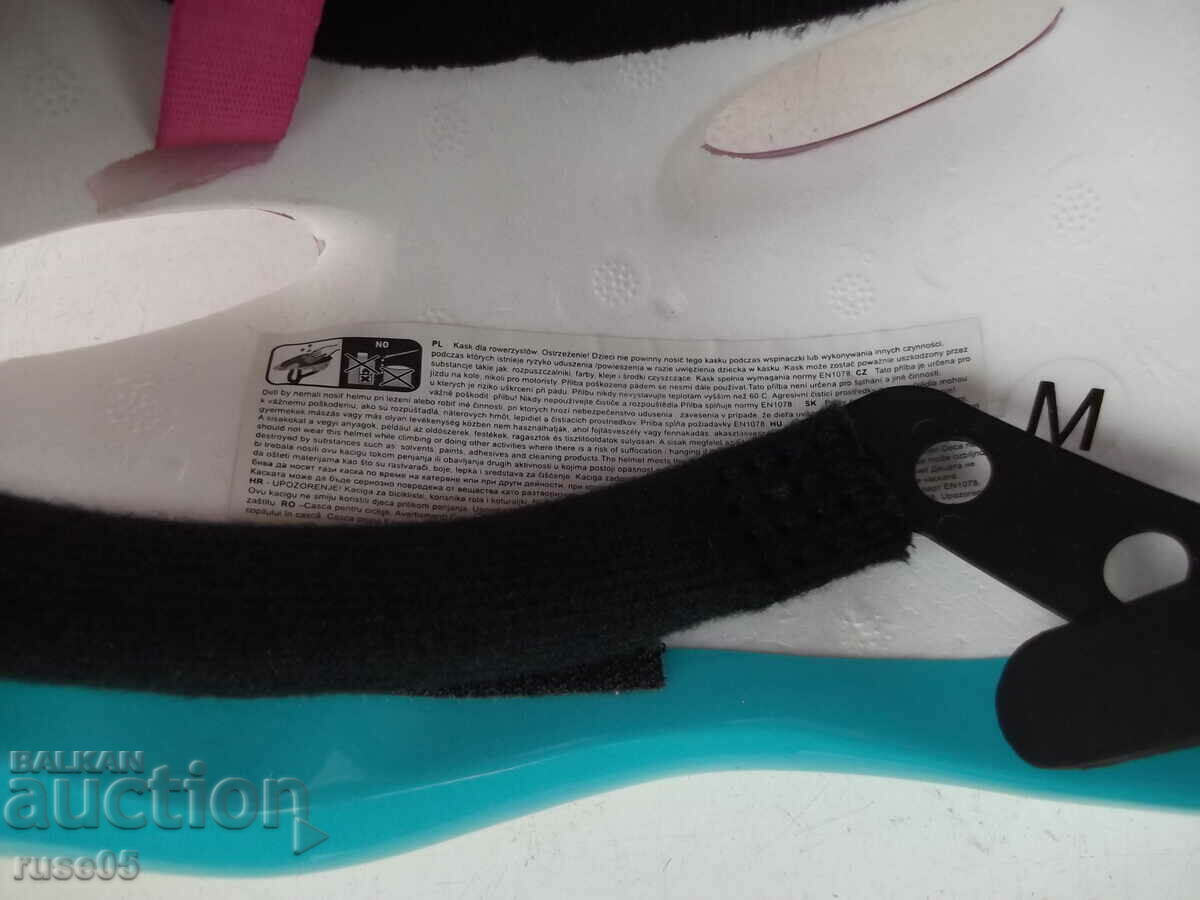 Κράνος για μικρούς ποδηλάτες νέο - 5 Κράνος για μικρούς ποδηλάτες νέο - 5