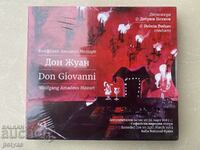 SD Mozart - dirijorul „Don Juan” Dobrin Petkov