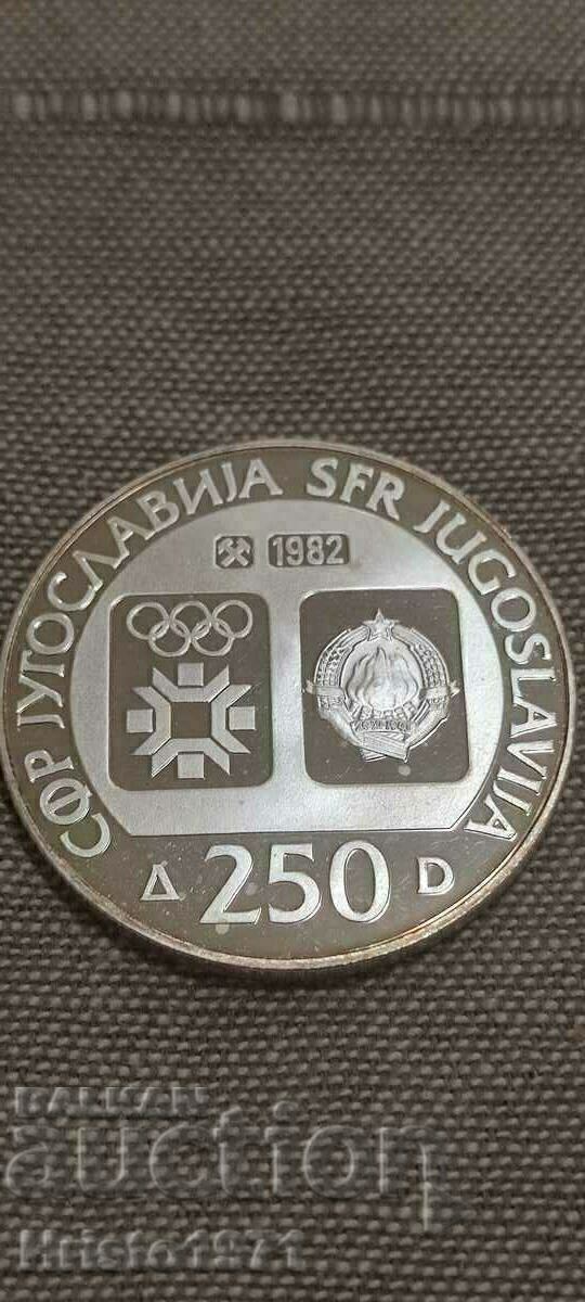 250 dinars 1982 Sarajevo Olympics with price 60.00 BGN | € 30.68 250 dinars 1982 Sarajevo Olympics with price 60.00 BGN | € 30.68