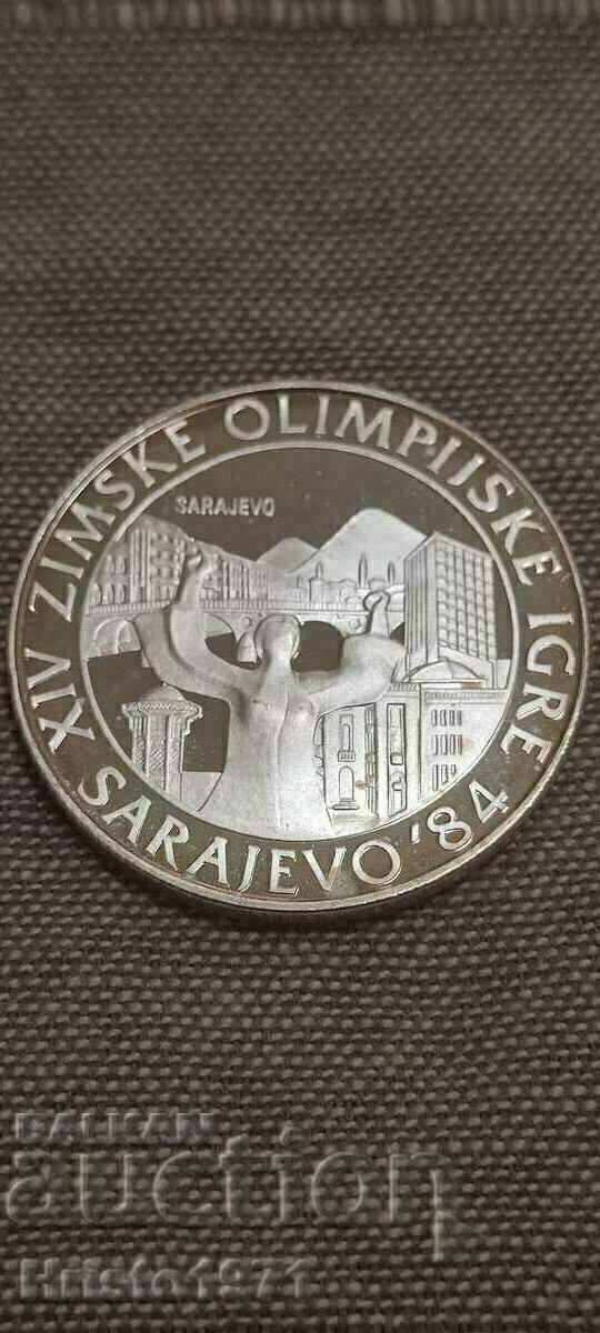 250 dinars 1982 Sarajevo Olympics 250 dinars 1982 Sarajevo Olympics