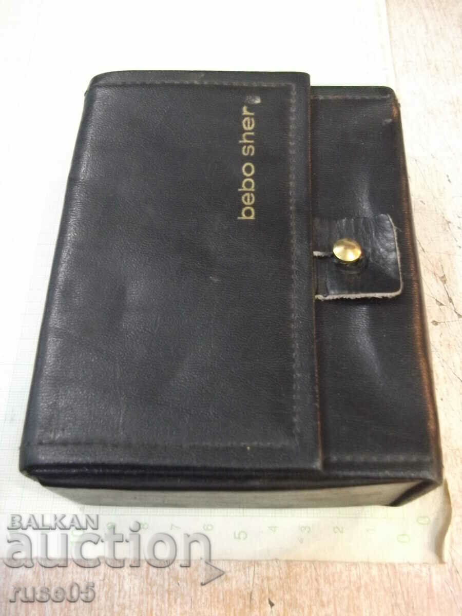 Auction Box of electric shaver "bebo sher" Auction Box of electric shaver "bebo sher"