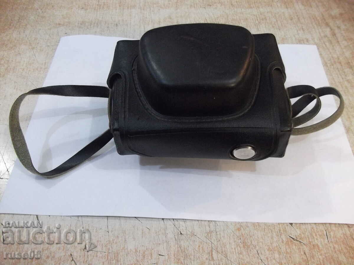 Θήκη κάμερας - 2 με τιμή 7.00 BGN | € 3.58 Θήκη κάμερας - 2 με τιμή 7.00 BGN | € 3.58