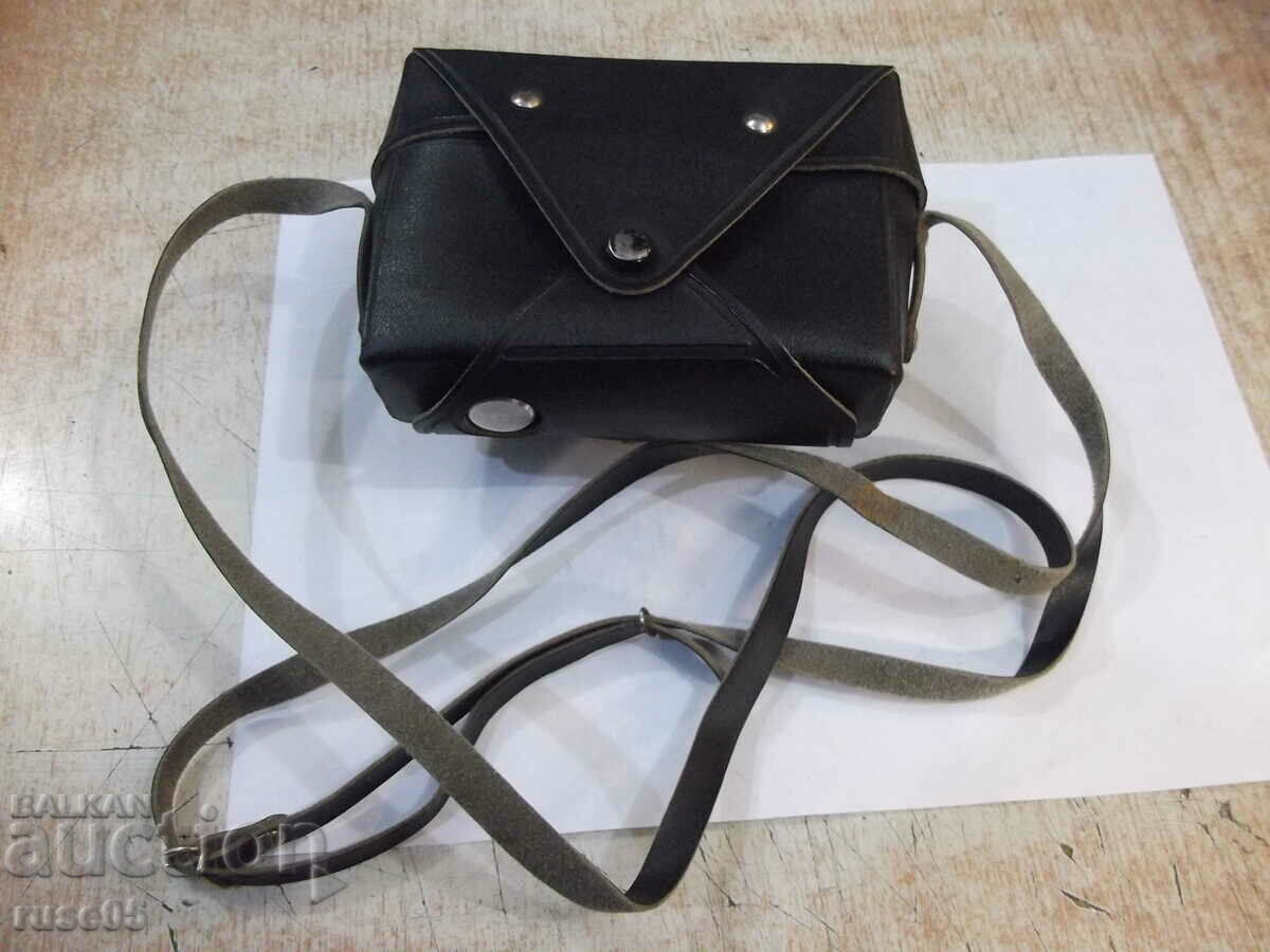 Δημοπρασία Θήκη κάμερας - 2 Δημοπρασία Θήκη κάμερας - 2