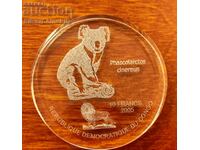 Monedă de Sticlă 10 Franca Koala 2005 Congo