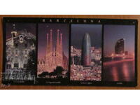 CARD, Spain - Barcelona