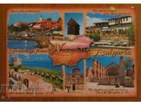 CARD, Bulgaria - Nessebar