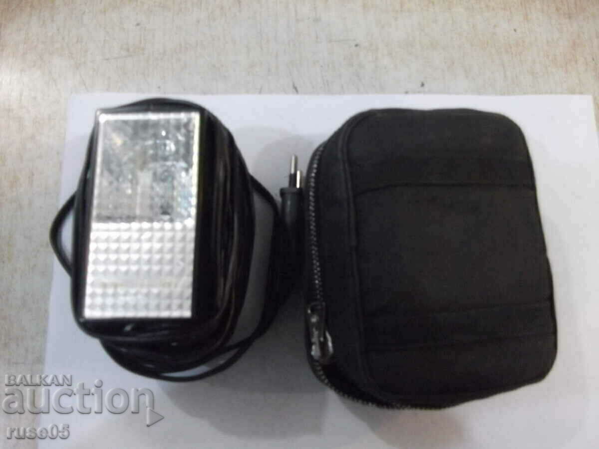 Flash "FIL II M" for camera Soviet working with price 10.00 BGN | € 5.11