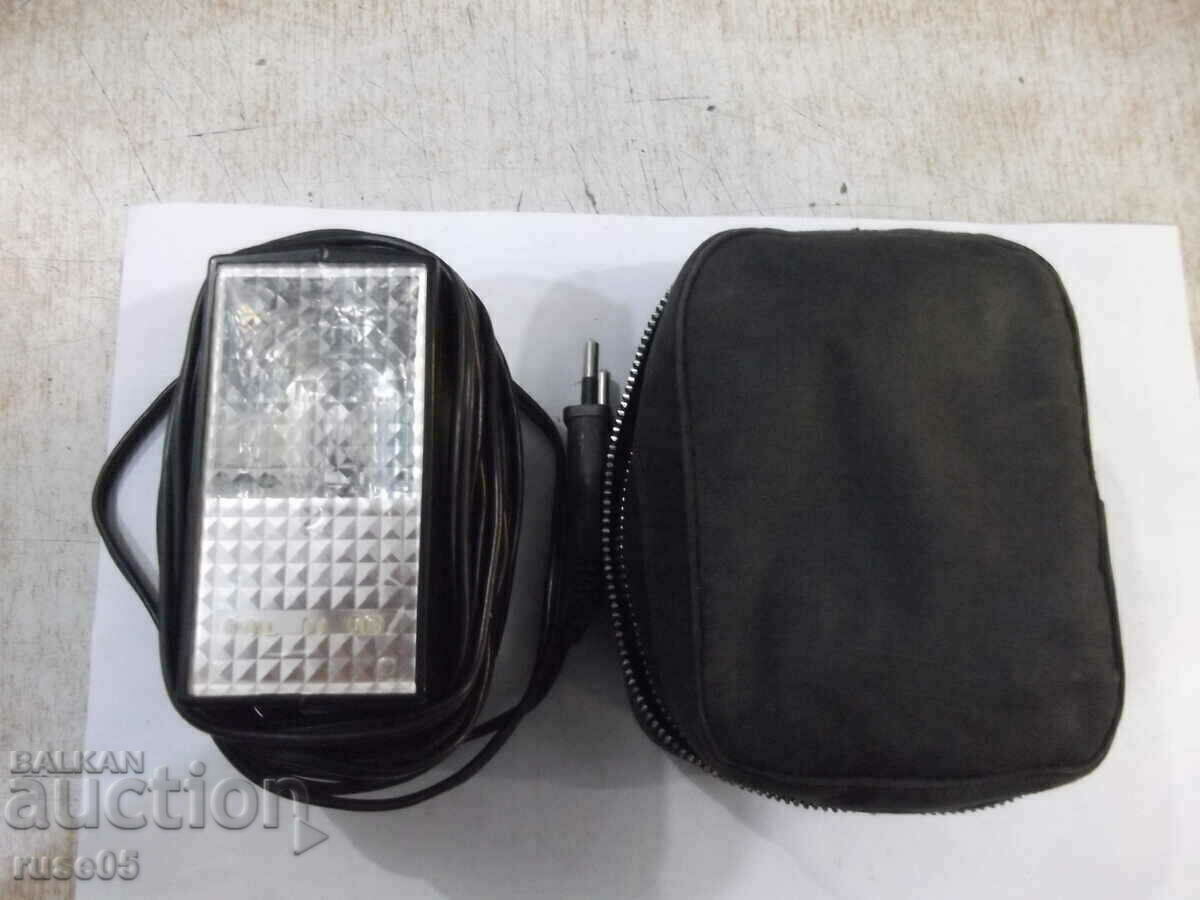 Flash "FIL II M" for camera Soviet working