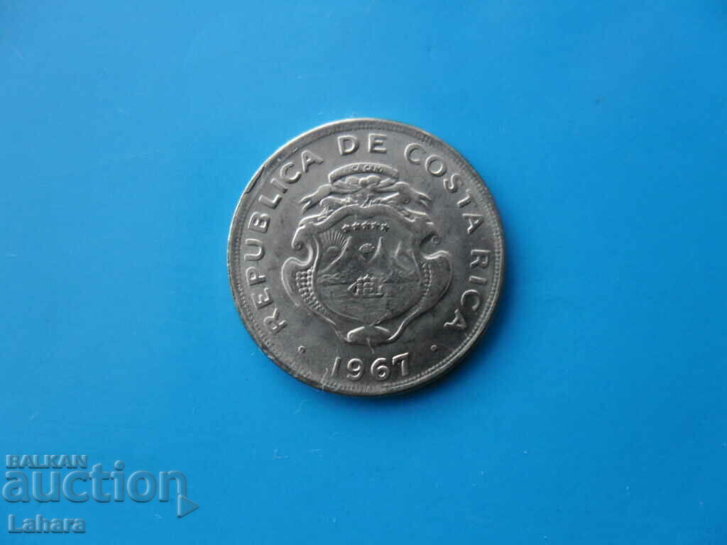 5 centimos 1967 Costa Rica with price 3.00 BGN | € 1.53 5 centimos 1967 Costa Rica with price 3.00 BGN | € 1.53