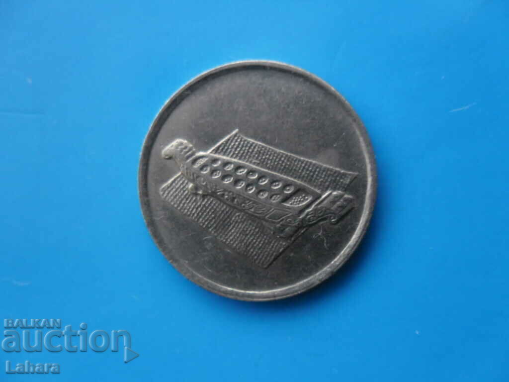 10 Sep 2009. Malaysia with price 1.00 BGN | € 0.51 10 Sep 2009. Malaysia with price 1.00 BGN | € 0.51