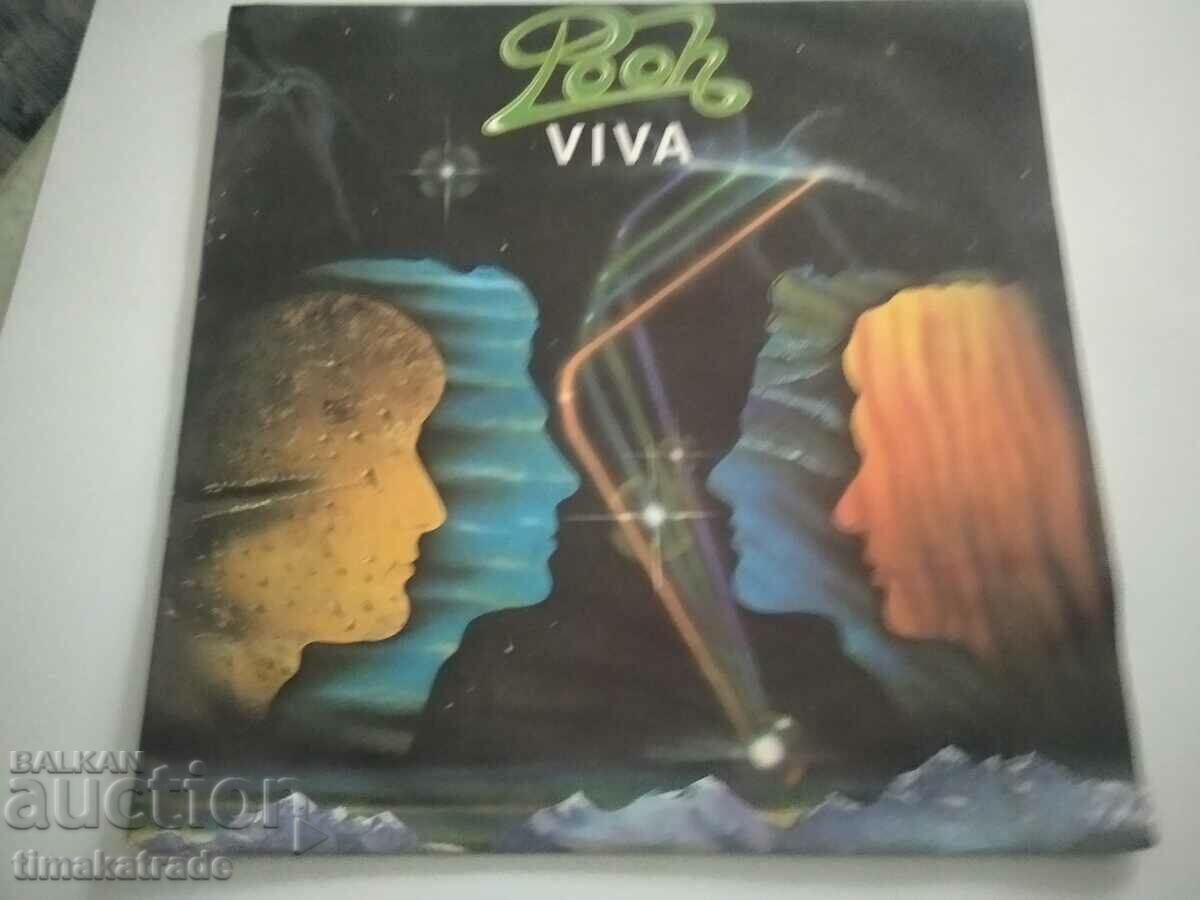 Πλάκα BTA BTA 1795 PUH / POOH