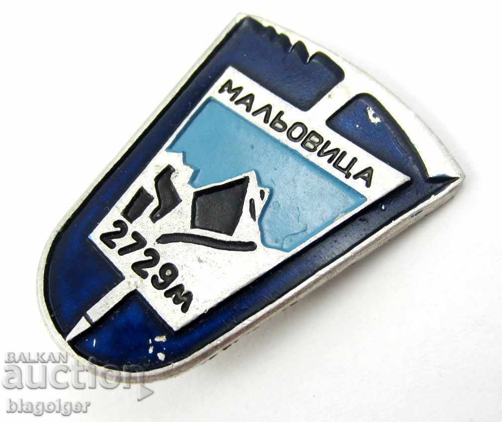 СТАР ТУРИСТИЧЕСКИ ЗНАК-ПЛАНИНАРСТВО-АПЛИНИЗЪМ-МАЛЬОВИЦА с цена 3.99 лв. | € 2.04 СТАР ТУРИСТИЧЕСКИ ЗНАК-ПЛАНИНАРСТВО-АПЛИНИЗЪМ-МАЛЬОВИЦА с цена 3.99 лв. | € 2.04