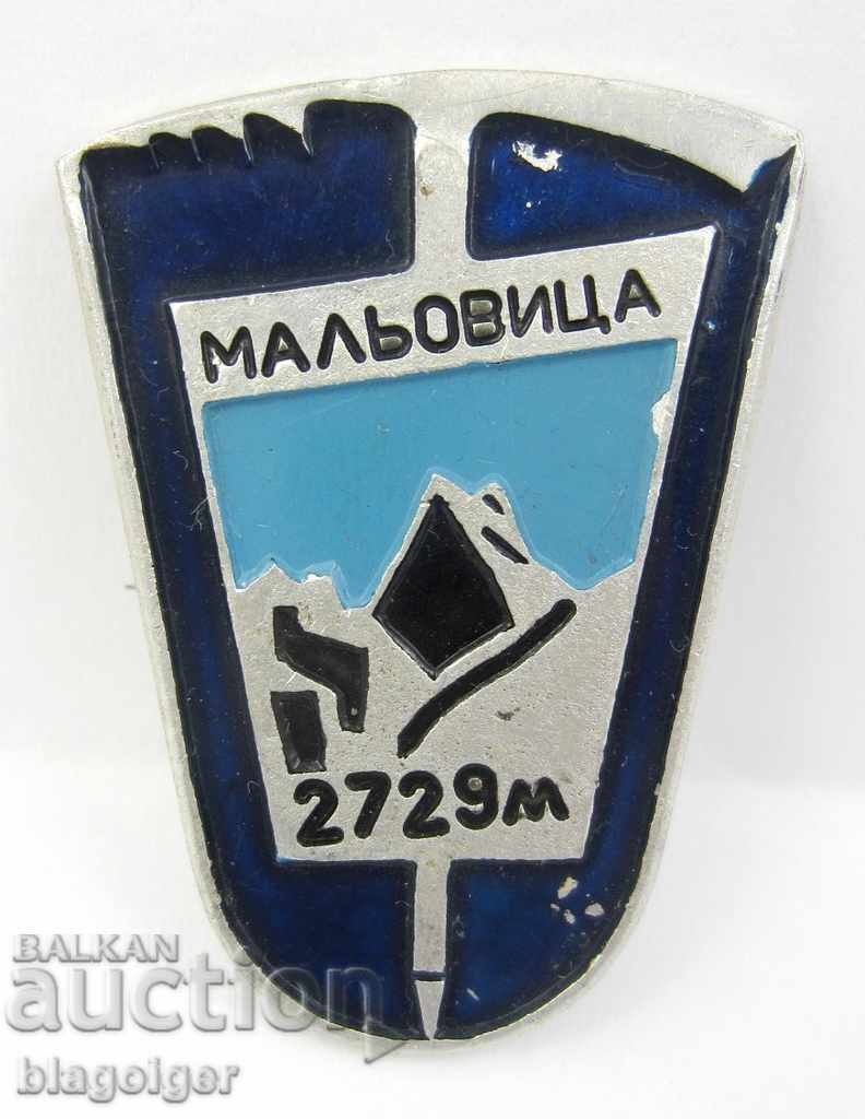 Доставка на СТАР ТУРИСТИЧЕСКИ ЗНАК-ПЛАНИНАРСТВО-АПЛИНИЗЪМ-МАЛЬОВИЦА Доставка на СТАР ТУРИСТИЧЕСКИ ЗНАК-ПЛАНИНАРСТВО-АПЛИНИЗЪМ-МАЛЬОВИЦА