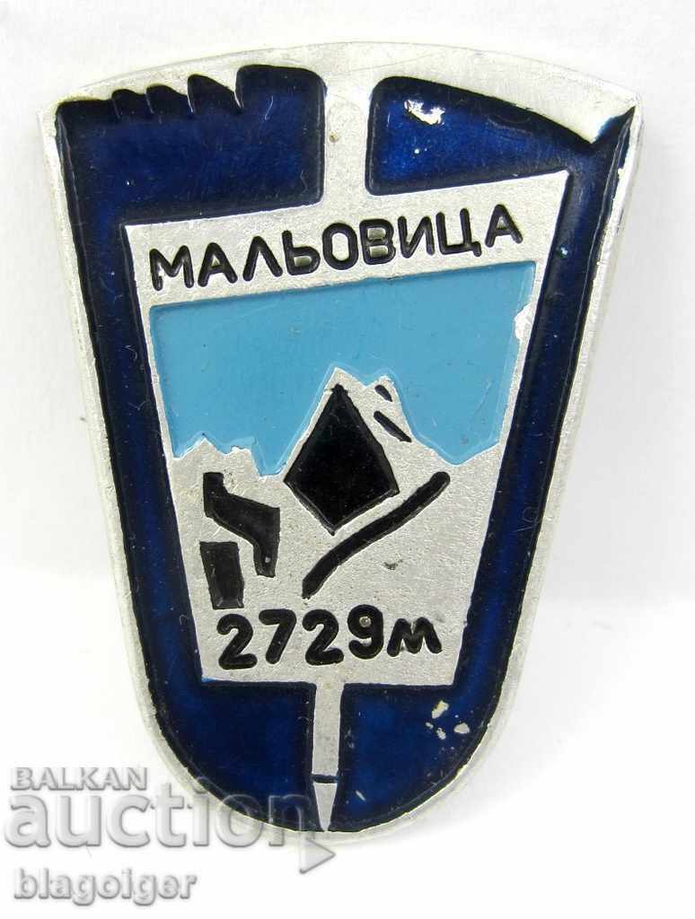 СТАР ТУРИСТИЧЕСКИ ЗНАК-ПЛАНИНАРСТВО-АПЛИНИЗЪМ-МАЛЬОВИЦА СТАР ТУРИСТИЧЕСКИ ЗНАК-ПЛАНИНАРСТВО-АПЛИНИЗЪМ-МАЛЬОВИЦА