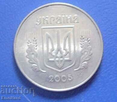 Ukraine 5 kopecks 2005 with price 0.50 BGN | € 0.26 Ukraine 5 kopecks 2005 with price 0.50 BGN | € 0.26