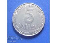 Украйна 5 копейки 2005