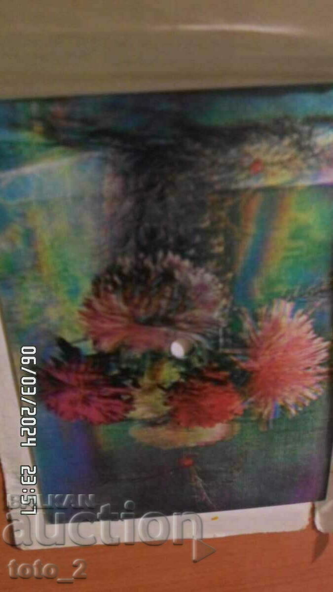 VECHI MINI COPII PLACĂ-SOUVENIR RUSĂ cu preț 1.99 BGN | € 1.02