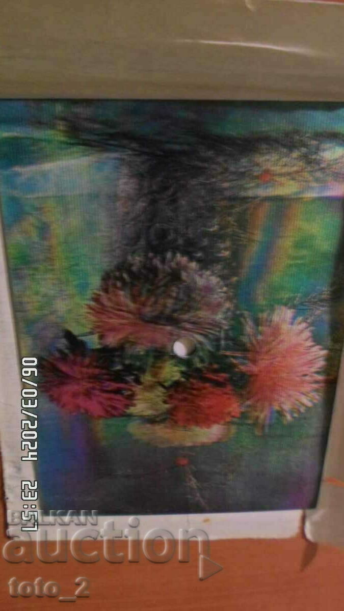 Licitație VECHI MINI COPII PLACĂ-SOUVENIR RUSĂ