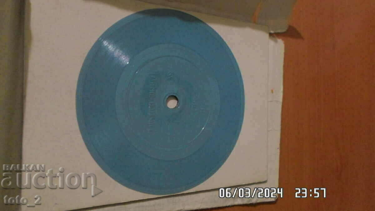 Livrarea VECHI MINI COPII PLACĂ-SOUVENIR RUSĂ