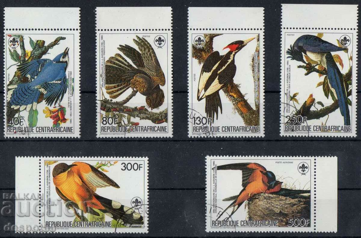1985. Republica Centrafricană. Păsări.