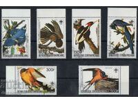 1985. The Central African Republic. Birds.