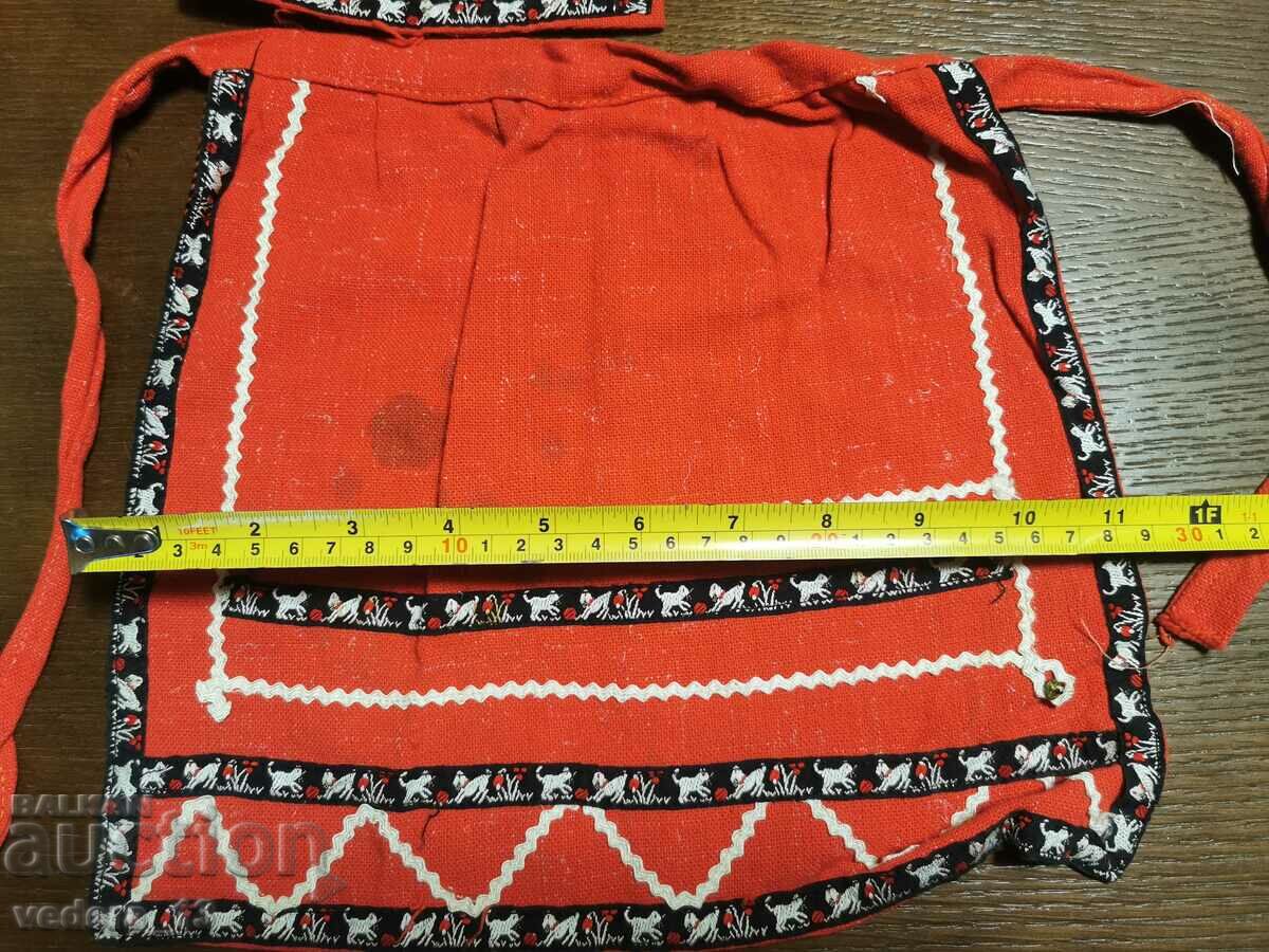 FOLK COSTUME - CHILDREN with price 20.00 BGN | € 10.23 FOLK COSTUME - CHILDREN with price 20.00 BGN | € 10.23