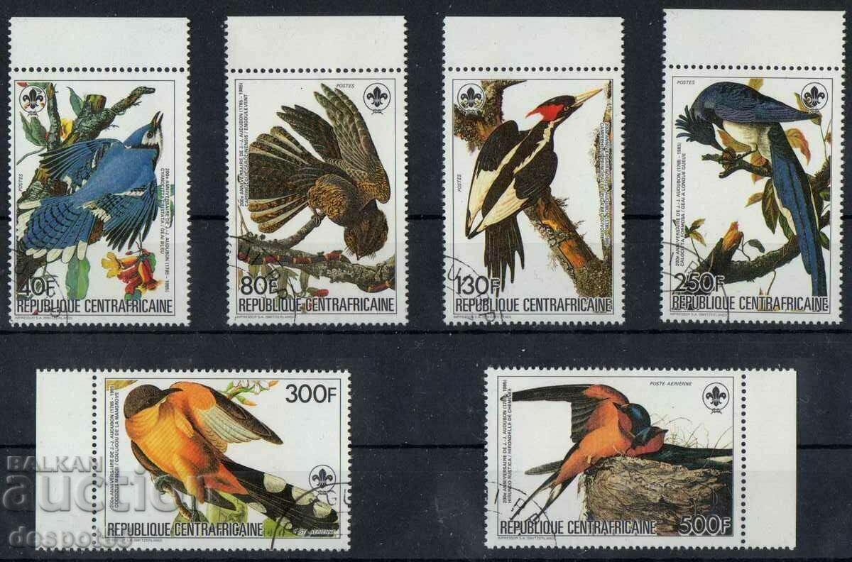 1985. Централноафриканската република. Птици.