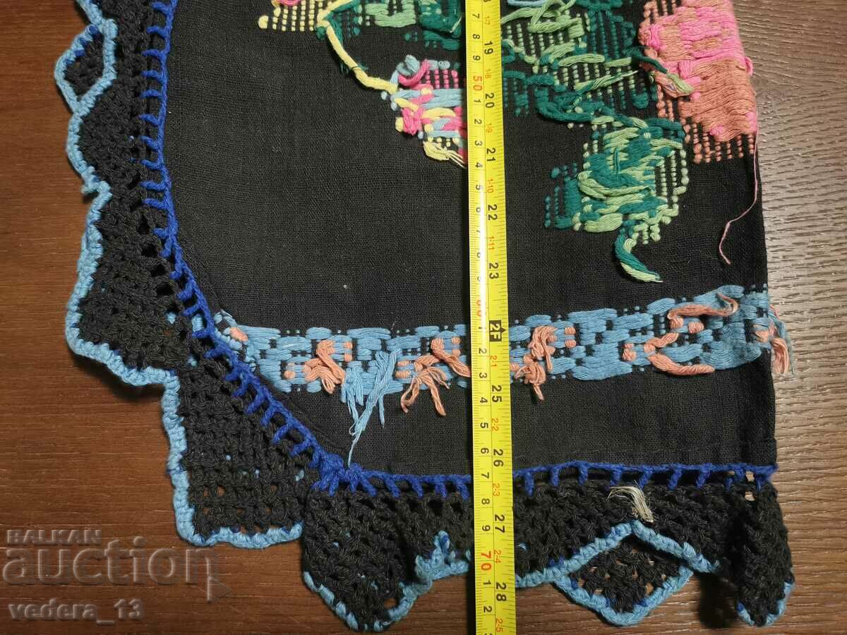 Auction FOLK COSTUME - APRON Auction FOLK COSTUME - APRON