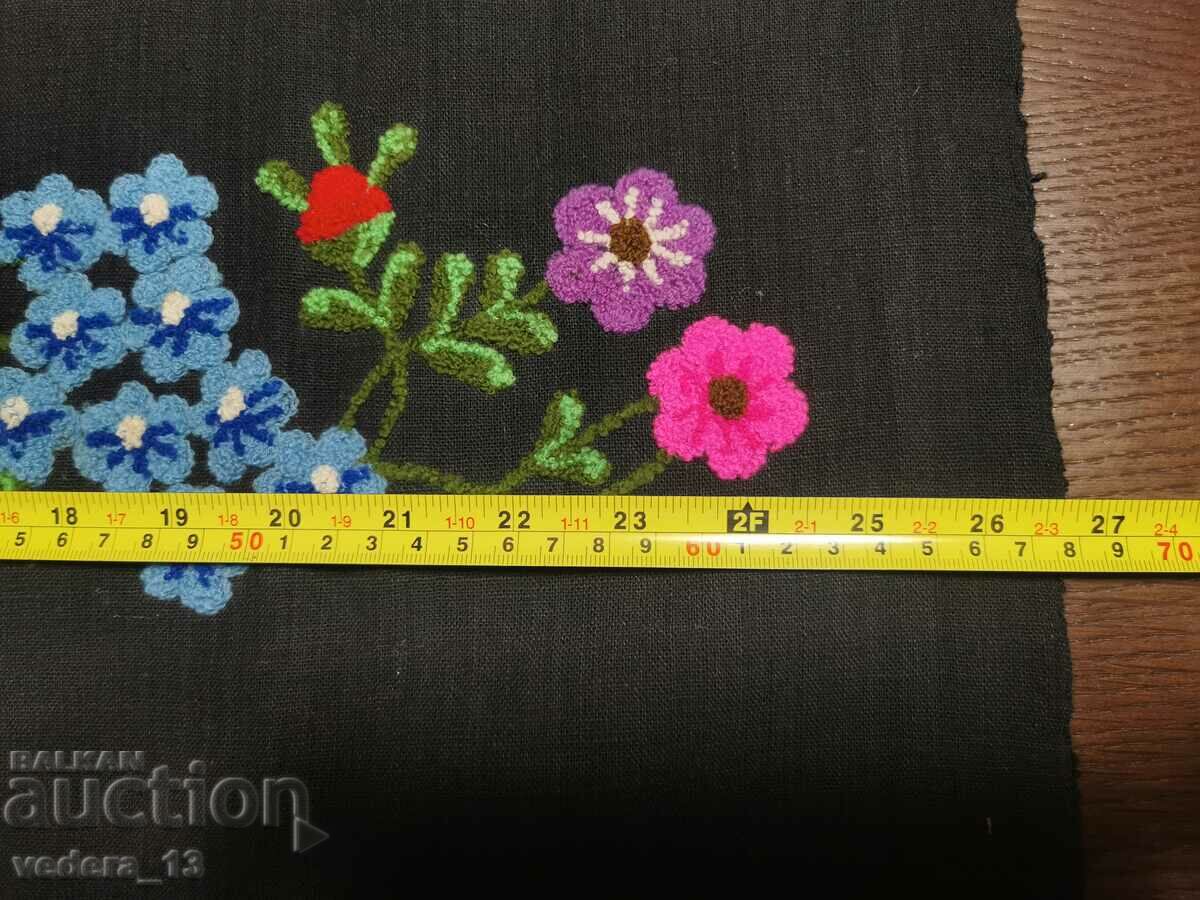 FOLK COSTUME - APRON with price 25.00 BGN | € 12.78 FOLK COSTUME - APRON with price 25.00 BGN | € 12.78