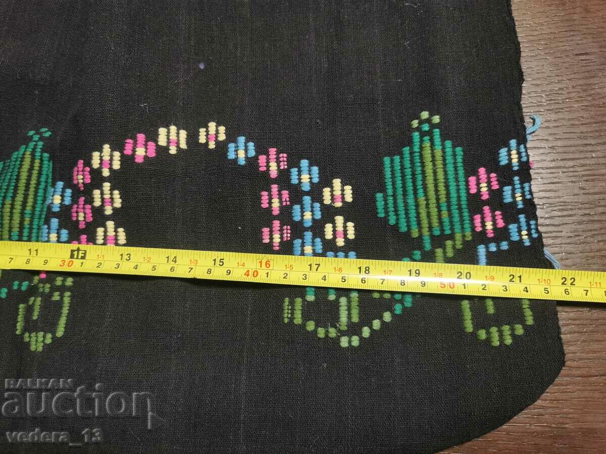 FOLK COSTUME - APRON with price 20.00 BGN | € 10.23