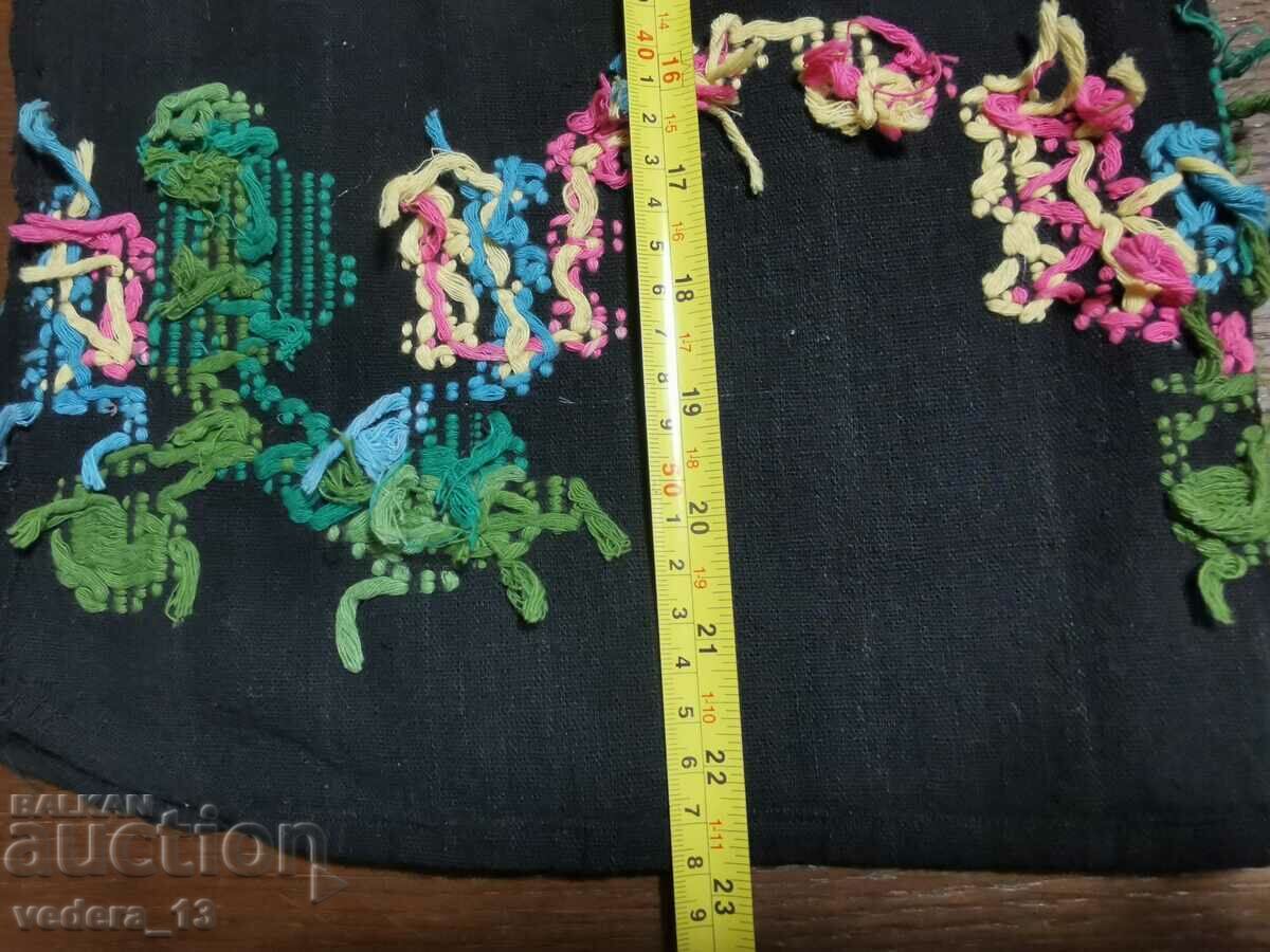 Auction  FOLK COSTUME - APRON